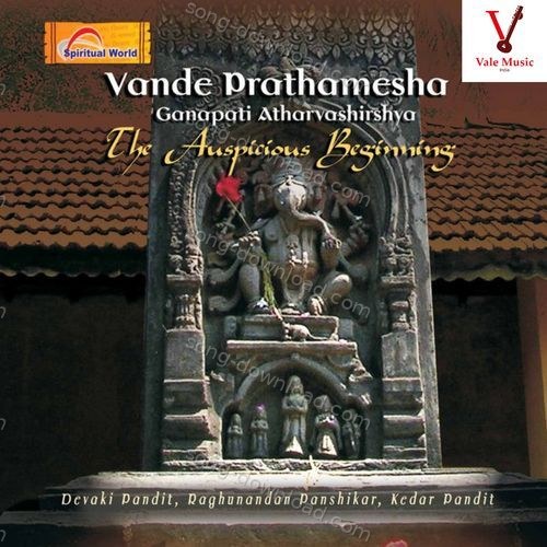 Mantra Pushpanjali Devaki Pandit MP3 Download